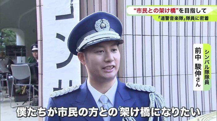 本番を終えた前中さん