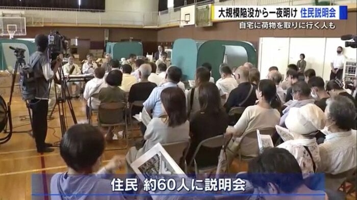 住民説明会が行われた広島市西区の観音小学校