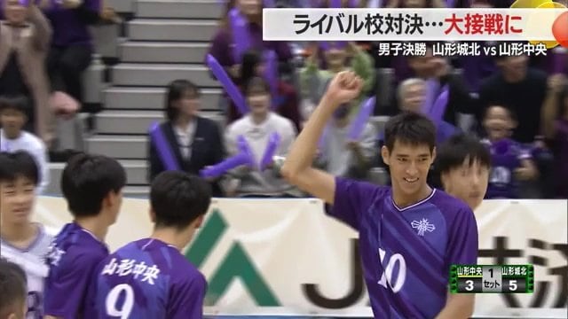 大会最長身197cmのミドルブロッカー・阿部弘佑選手