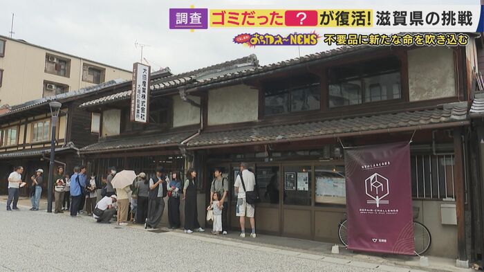 こちらにも長い行列