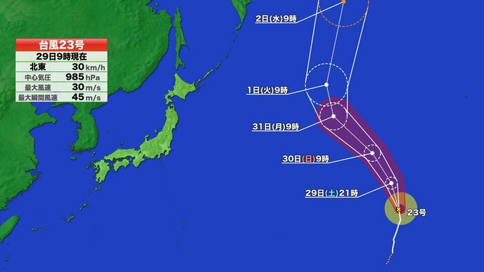 日本に接近せず北上する見込みの台風23号