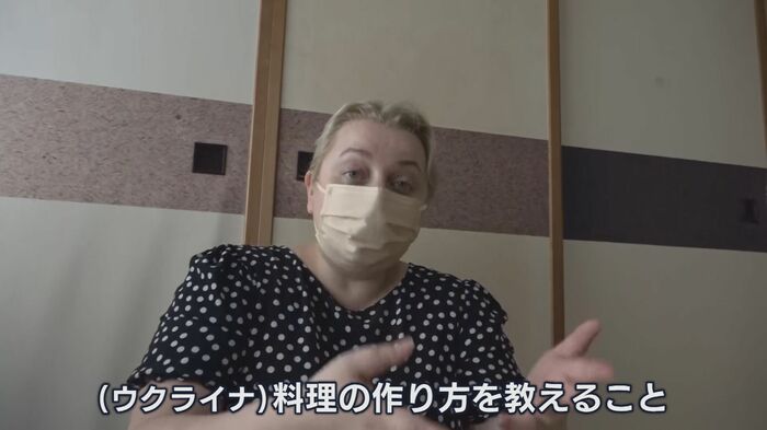 料理教室の開業を目指すイリナさん