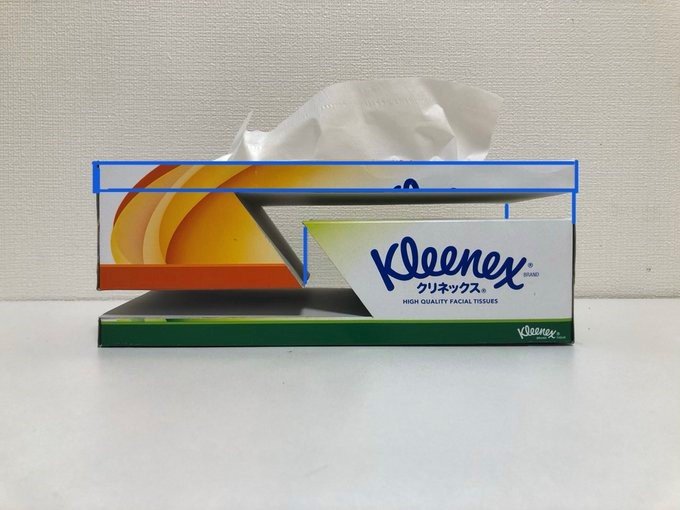 よく見ると3本の糸が…