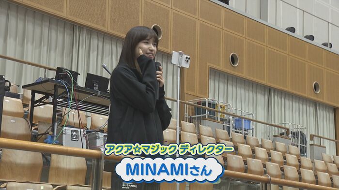 前キャプテンのMINAMIさん