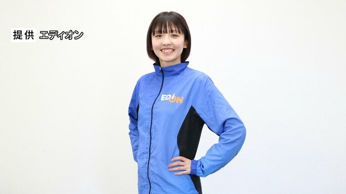 細田あい選手（提供：エディオン）