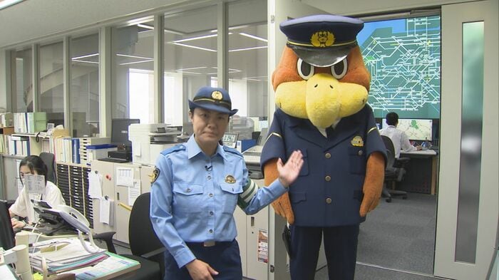 窪美希警部