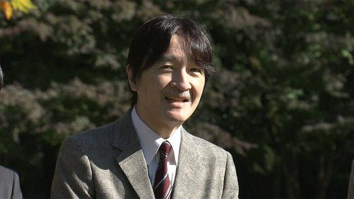 秋篠宮さま 11月14日撮影