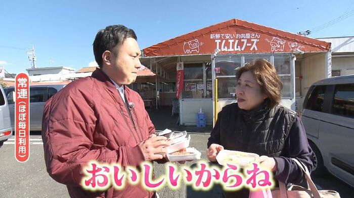 左)にむらあつとリポーター 右)常連さん