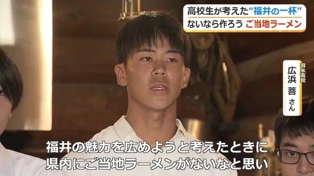 “ないなら作ろう”という思いからスタート