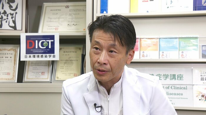 富山大学附属病院DICT 山本善裕医師