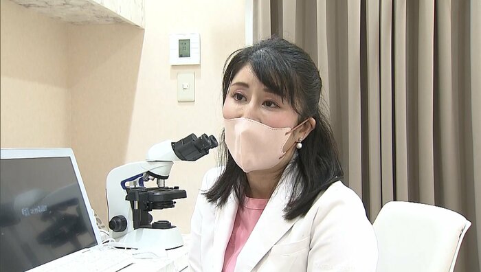 東京八丁堀皮膚科・平山 真奈院長