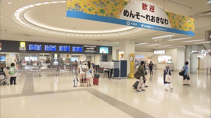 「空港で抗原検査」条例制定を検討 沖縄県議会