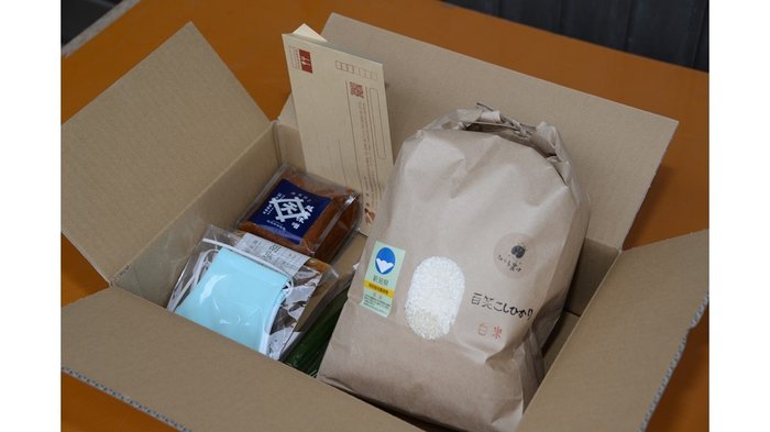 「ご飯をモリモリ食べて少しでも元気を」新潟県燕市が“帰省自粛の学生”をコシヒカリ5キロで支援