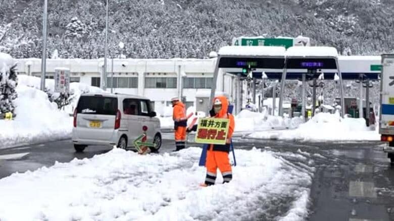 【交通情報】上り線で立往生…北陸道・敦賀IC－武生ICの上下線で通行止め　国道8号下りの通行止めは午前11時に解除｜FNNプライムオンライン