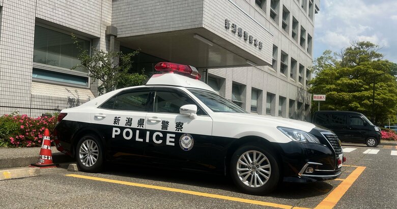 覚せい剤をレターパックに隠して…覚せい剤取締法違反の疑いで会社役員の男ら3人を逮捕【新潟】｜FNNプライムオンライン