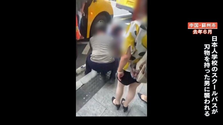 【中国無差別殺傷】犯行からわずか2カ月で同日死刑執行…日本人襲撃事件の判決は？ 若狭勝弁護士「治安維持に最大重点を置いている」｜FNNプライムオンライン