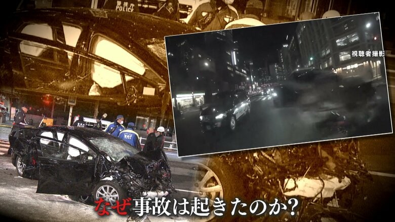 【検証】内閣府公用車事故現場を交通事故鑑定人と解析 原因は？「運転手意識を失っていた可能性」「下り坂で時速90kmで進入」か｜FNNプライムオンライン