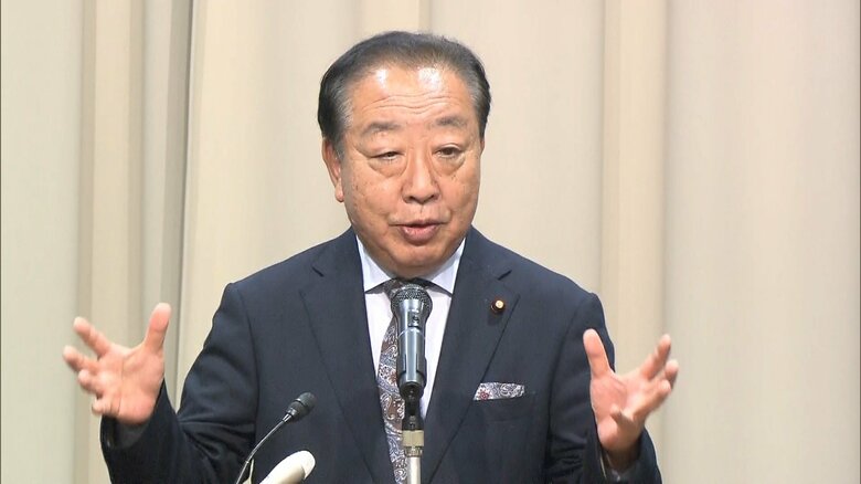 立憲・野田代表「衆院は佃煮にしたいぐらい自民党だらけの風景変わった。参院も与党過半数割れに」ガソリン減税目指す決意強調｜FNNプライムオンライン
