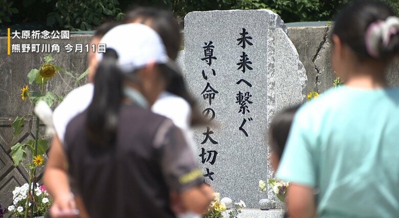 西日本豪雨から８年　１２人が犠牲になった広島・熊野町で『風船飛ばし』　追悼・防災・記憶の伝承をこめて｜FNNプライムオンライン