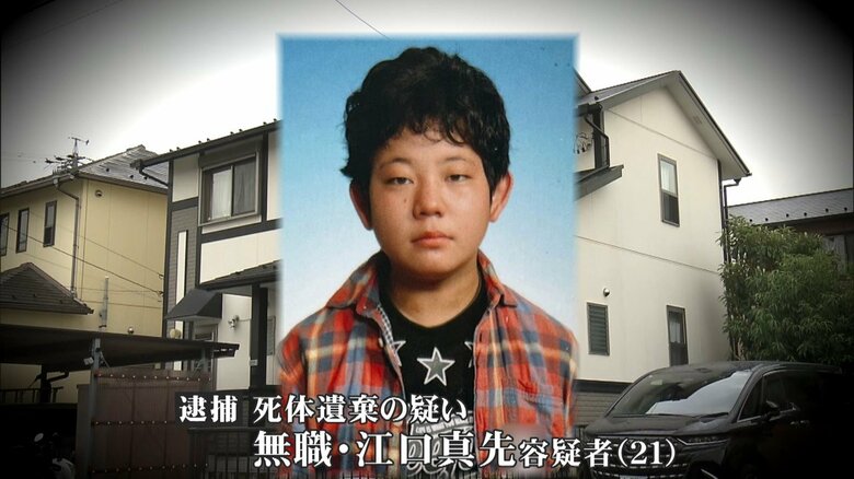 「ネットゲームの知人に会う」クローゼットに16歳女子高校生遺体　オンラインゲーム起因の犯罪増加　被害の8割が小・中学生「心理的ハードルが低い」｜FNNプライムオンライン