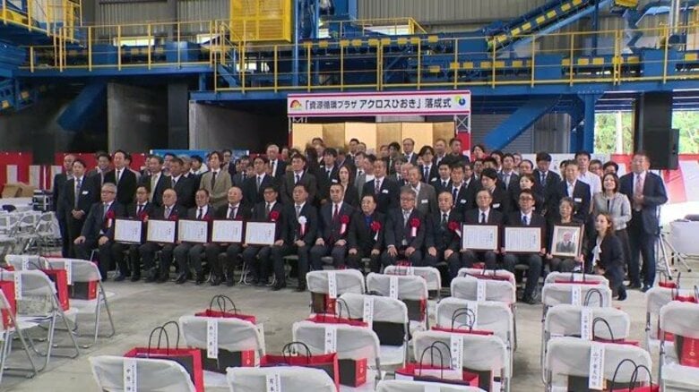 鹿児島・日置市で全国でも珍しい“民設民営”の自治体ごみ処理施設完成　民間企業のノウハウを生かした効率的運営、最新技術による高度なリサイクル処理に期待｜FNNプライムオンライン