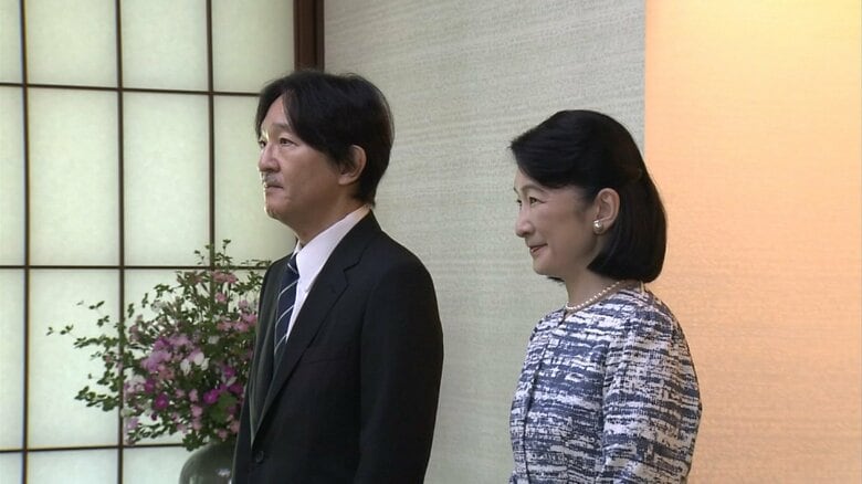 秋篠宮ご夫妻がブラジルの下院議員らと面会　佳子さまとブラジル訪問中に交流｜FNNプライムオンライン
