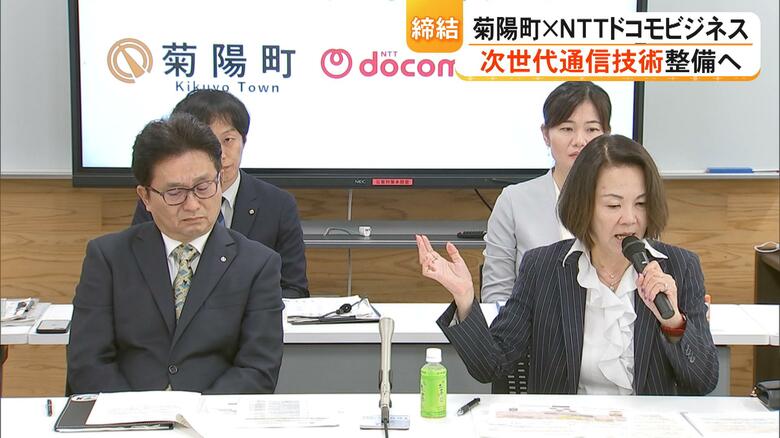 半導体の高度人材育成に『IOWN』を活用　熊本大学や九州大学などが参加し教育研究拠点　菊陽町がNTTグループと連携協定【熊本発】｜FNNプライムオンライン