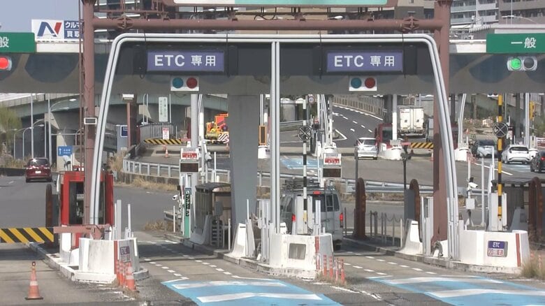東名高速等で発生していたETCのシステム障害 応急復旧が完了し運用再開 8都県の17路線106カ所に一時影響｜FNNプライムオンライン