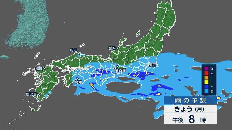 【台風情報】台風30号は温帯低気圧に 通過後は季節一変、木枯らし1号の可能性も 南の海上には新たな台風31号|FNNプライムオンライン