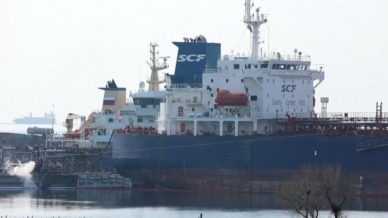 米財務省、ロシア産原油の購入を再び容認　制裁を一時緩和、原油高騰抑制が狙いか｜FNNプライムオンライン
