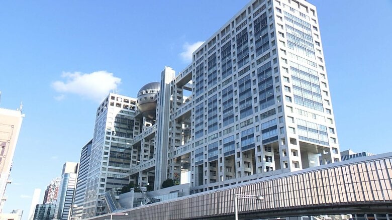 フジテレビ 選挙報道に新たな方針「選挙報道の『質的公平性』重視」「偽情報・真偽不明情報はファクト・チェックに基づき発信」「取材の安全対策を徹底」｜FNNプライムオンライン