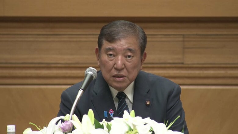 「核禁条約」へのオブザーバー参加　石破首相が改めて否定　8月9日の長崎で会見｜FNNプライムオンライン