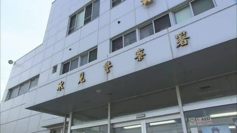 【速報】刃物を持った男が逃走か　30～40代の日本人、白色長袖Tシャツ着用か　富山県氷見市｜FNNプライムオンライン