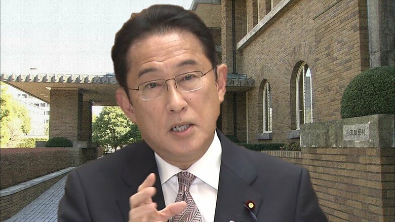 “内見”終了 岸田首相11日にも9年ぶりの公邸入居へ 高額維持費に批判も｜FNNプライムオンライン