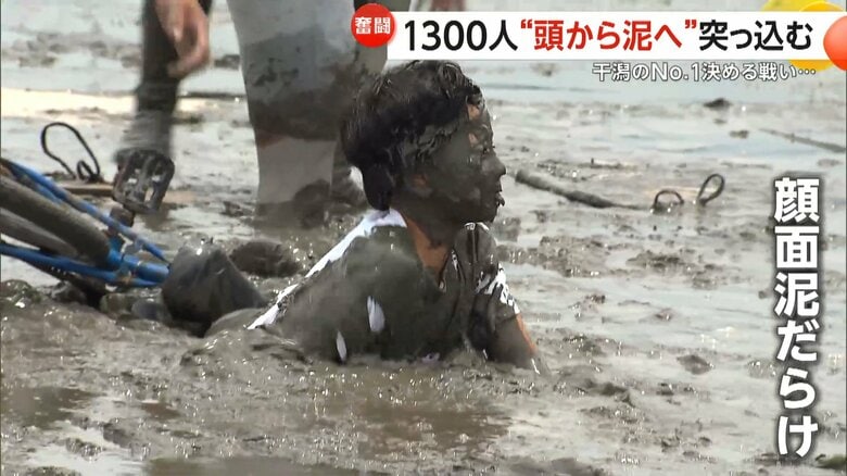 「もう一回やりたい」頭から泥の中にダイブ！　「ガタリンピック」干潟のNo.1決める戦いに海外からの参加者も　佐賀・鹿島市｜FNNプライムオンライン