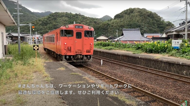 ♯さんちゃんちの周辺の風景