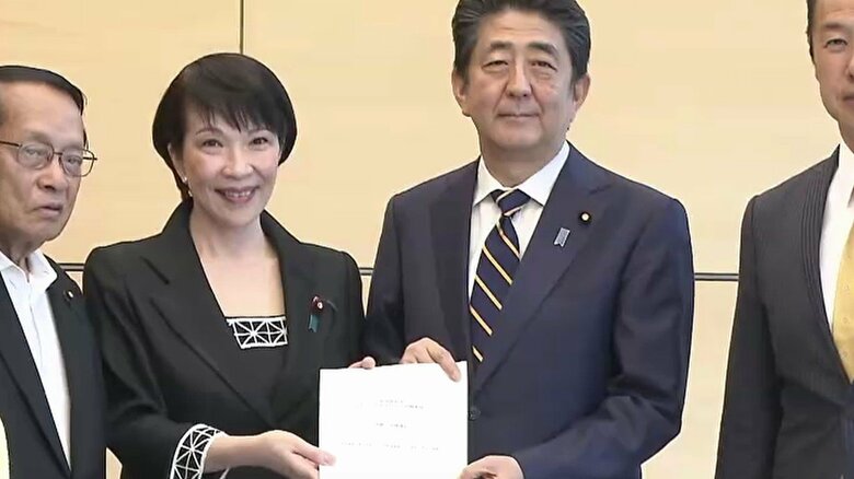 自民党サイバーセキュリティ対策本部・2019年