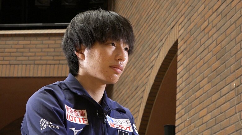 同世代のマリニンらトップ層との距離を感じると語る三浦