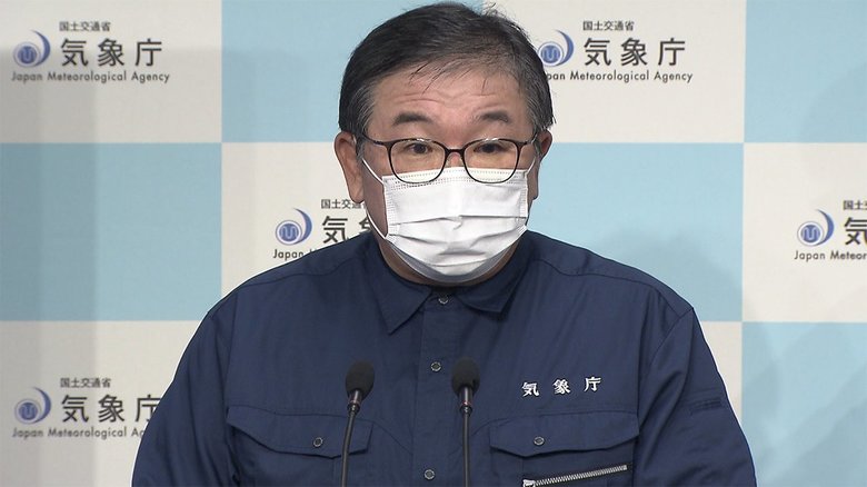 気象庁会見 東京・三宅村と御蔵島村に大雨特別警報