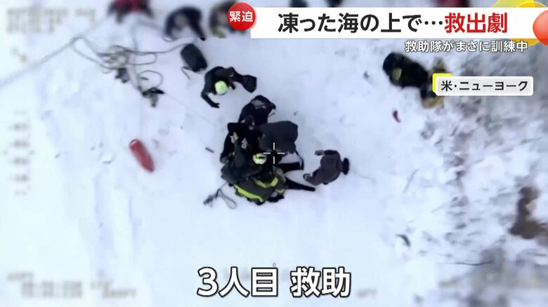 救助された3人目の男性（NYPD via Facebook）