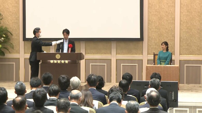 「みどりの『わ』交流のつどい」　12月11日