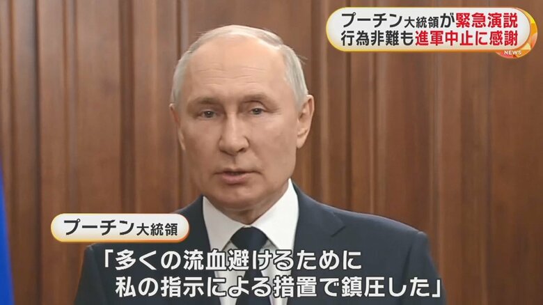 鎮圧に隣国ベラルーシのルカシェンコ大統領の手を借りたが…国民に強い大統領をアピール