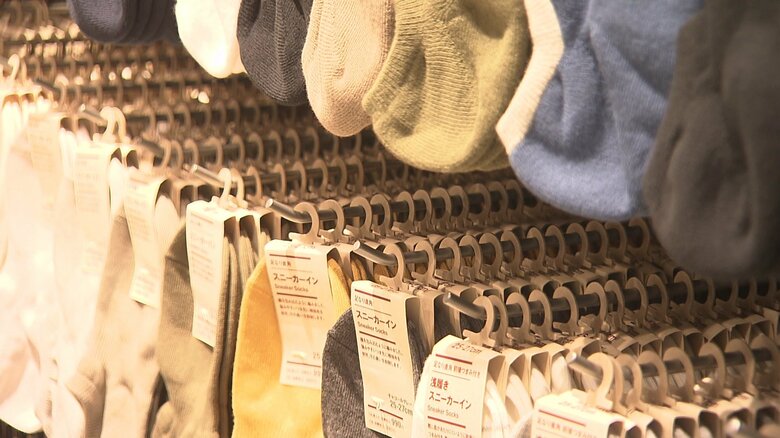 フックやハンガーも紙製