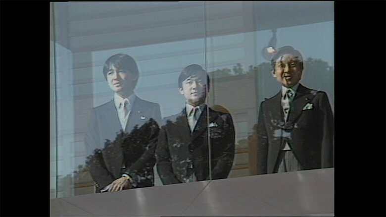 左から、秋篠宮さま、陛下、上皇さま