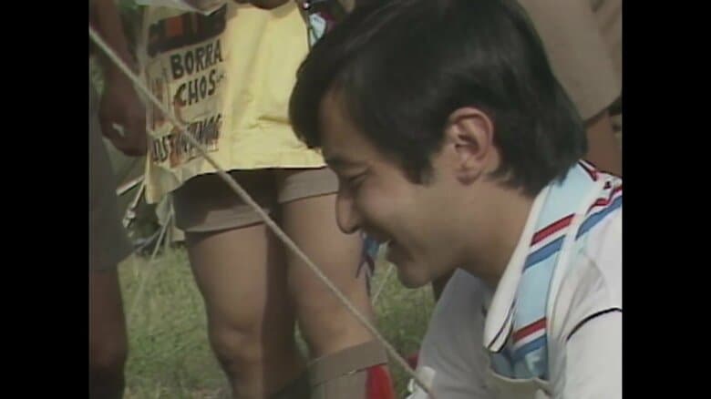 昭和57（1982）年8月 第8回 日本ジャンボリー（宮城・白石市）