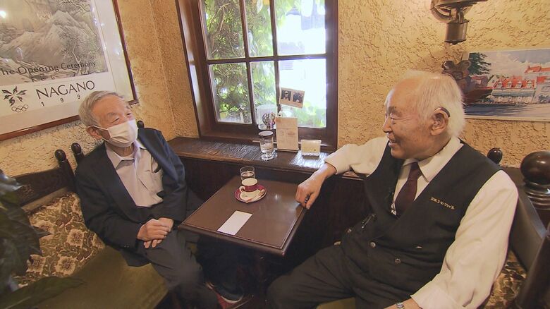 40年来の友人がねぎらいに