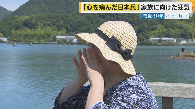 父親の苦しみに少しだけ触れられたような気がした