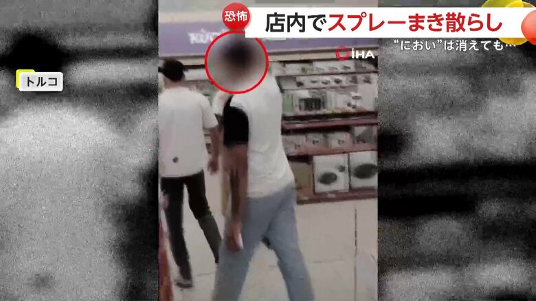 自らSNSに動画を投稿し、「やりたいことをやるし、したいことをする。誰にも関係ない」というコメントも載せていた男