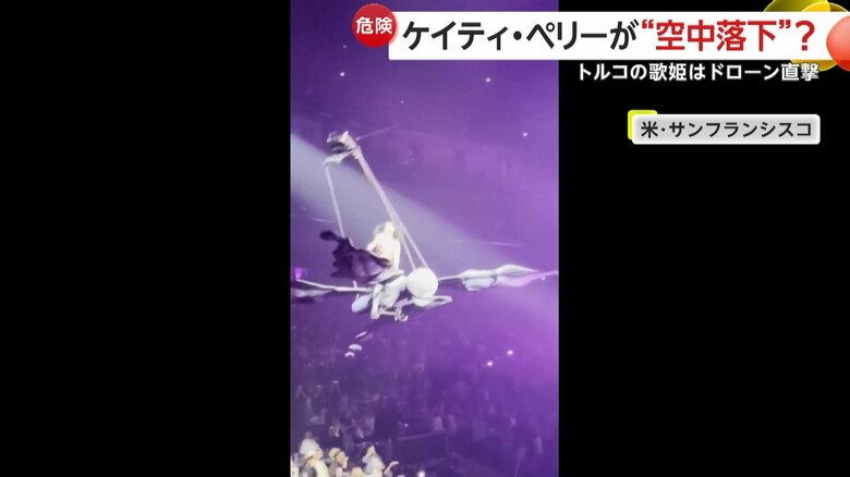 吊るしていたワイヤーが突然動き垂直に落下する瞬間（18日、アメリカ・サンフランシスコ）③