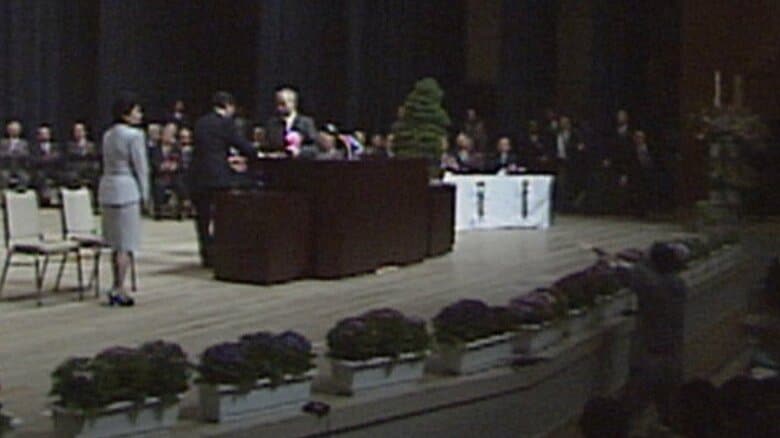 金丸副総裁銃撃の決定的瞬間